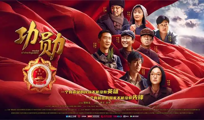 鬼灭之刃 动漫新番推荐