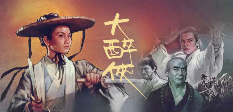 咒术回战 动漫热门推荐
