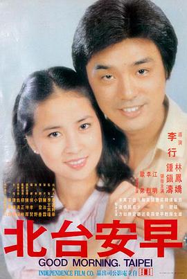 喵上漫画侧边推荐图纸缩略二
